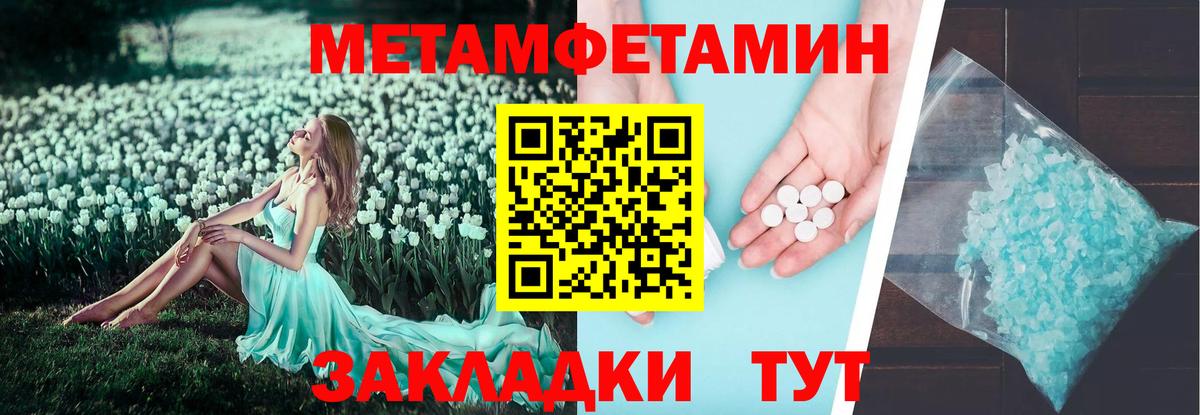 АМФ  АМФ  Кимовск  Вход с VPN  АМФ VHQ 