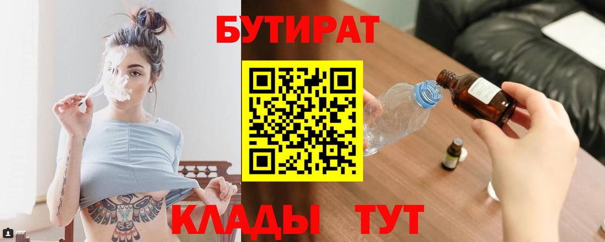 Каннабис Кимовск