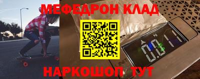 гидропоника Краснодар