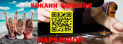 гидропоника Краснодар