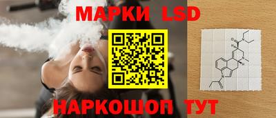 кокаин Краснознаменск