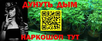 гидропоника Краснодар