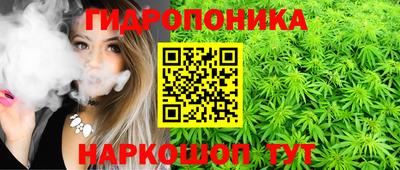 кокаин Краснознаменск