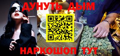 гидропоника Краснодар
