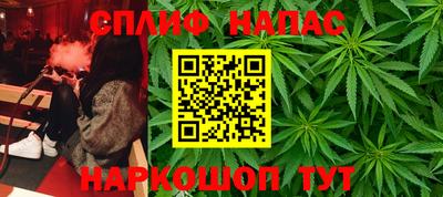 гидропоника Краснодар