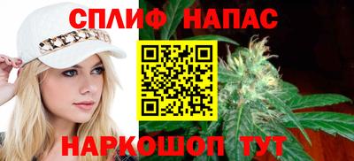 кокаин Краснознаменск