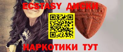 гидропоника Краснодар