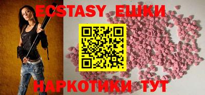 гидропоника Краснодар