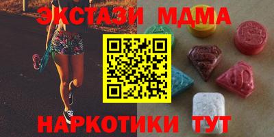 гидропоника Краснодар