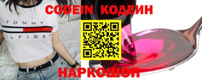 гидропоника Краснодар