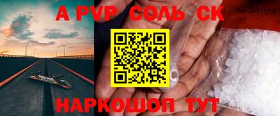 гидропоника Краснодар