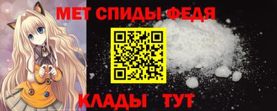 гидропоника Краснодар