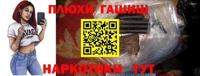 гидропоника Краснодар