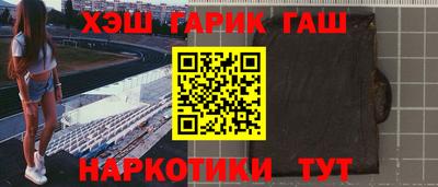 гидропоника Краснодар