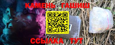гидропоника Краснодар