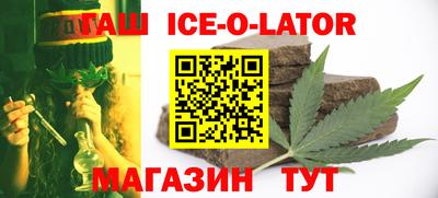кокаин Краснознаменск
