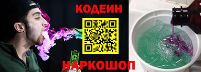 кокаин Краснознаменск