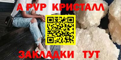 гидропоника Краснодар