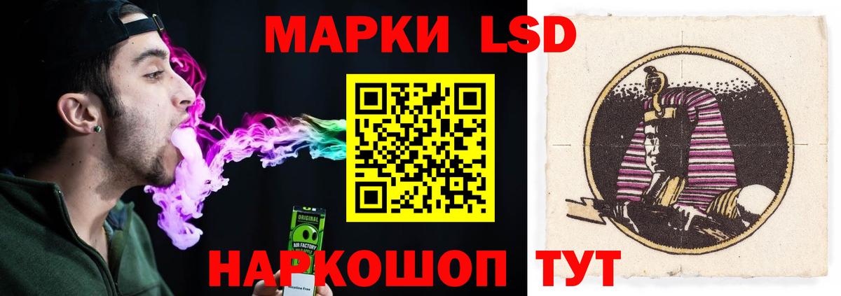 Кимовск  Лсд 25 экстази ecstasy  Вход с VPN  Лсд 25 экстази  Лсд 25 экстази ecstasy 